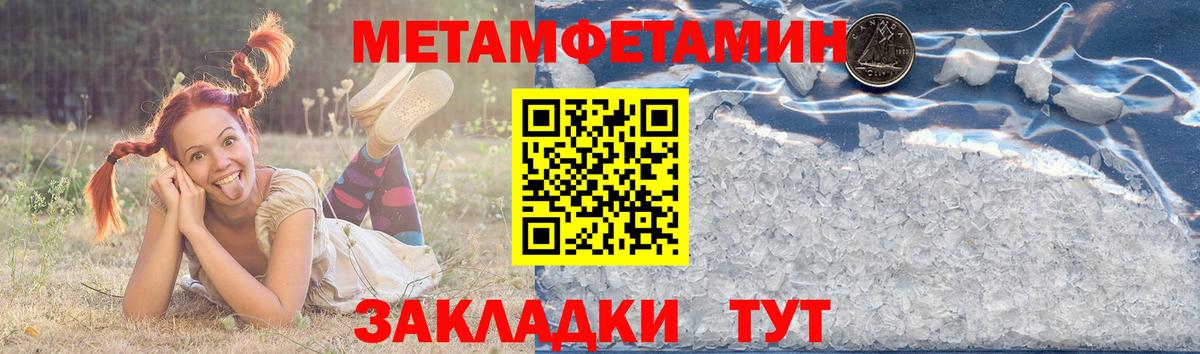 АМФ VHQ Сокол