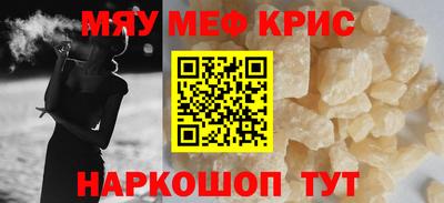 дурь Янаул