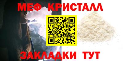 дурь Янаул