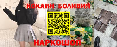 дурь Янаул