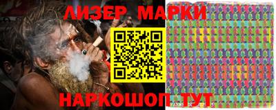 дурь Янаул