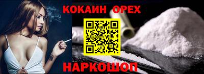 дурь Янаул