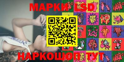 альфа пвп VHQ Ярцево