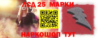 альфа пвп VHQ Ярцево
