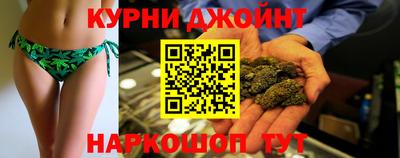 дурь Янаул
