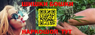 мескалин Ярославль