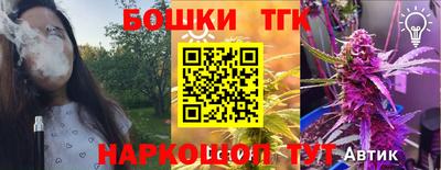 альфа пвп VHQ Ярцево