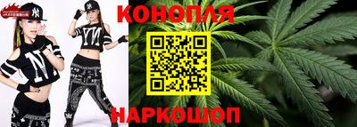 мескалин Ярославль