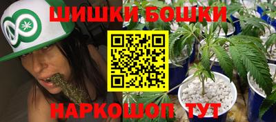 мескалин Ярославль