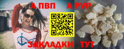 мескалин Ярославль