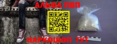 дурь Янаул