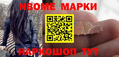 дурь Янаул