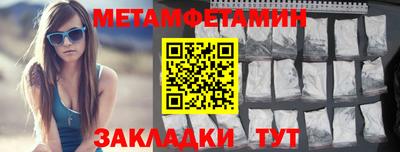 дурь Янаул