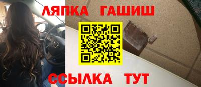 мескалин Ярославль
