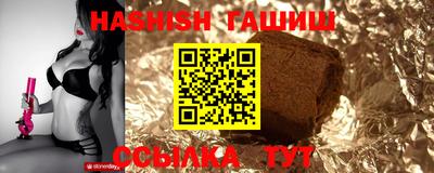 дурь Янаул