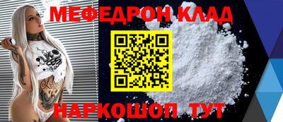 дурь Янаул
