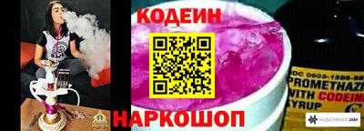 альфа пвп VHQ Ярцево